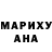 Метадон кристалл olof m