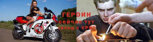 соль ск Белоозёрский