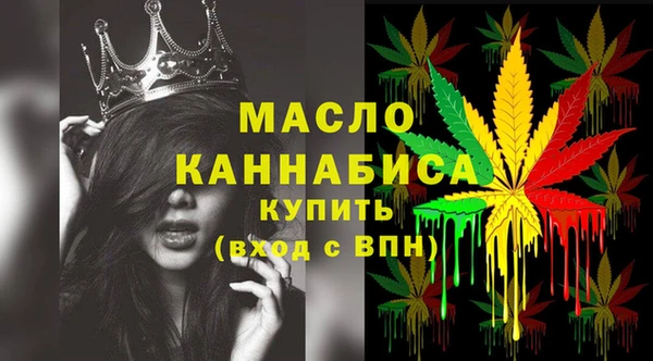 соль ск Белоозёрский