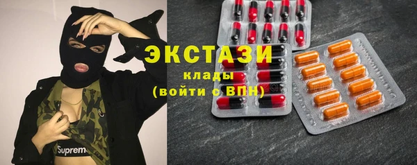 крисы Осташков