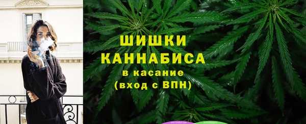 MDMA Premium VHQ Беломорск