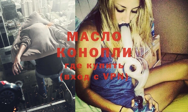соль курить ск Остров
