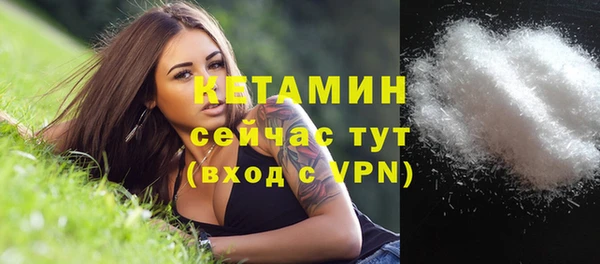 соль ск Белоозёрский