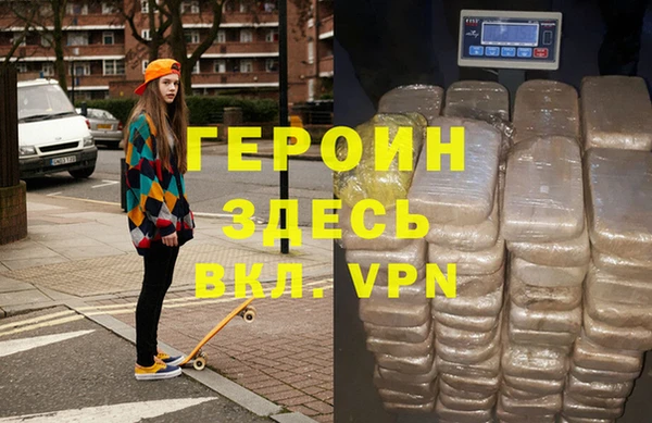 соль ск Белоозёрский